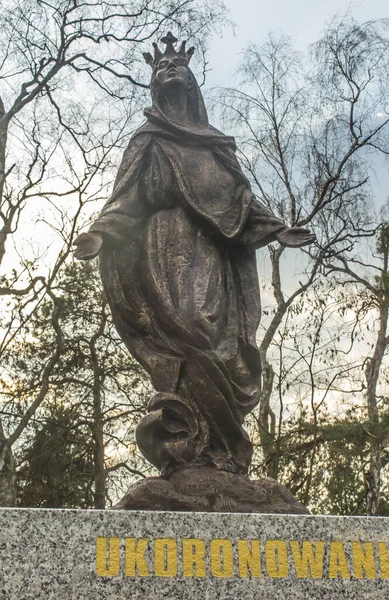 Lesniow Zarki Pologne Mars 2019 Mystères Rosaire Entourés Par Sanctuaire — Photo