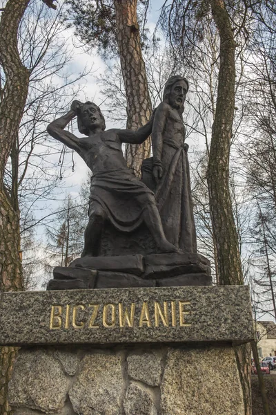 Lesniow Zarki Pologne Mars 2019 Mystères Rosaire Entourés Par Sanctuaire — Photo