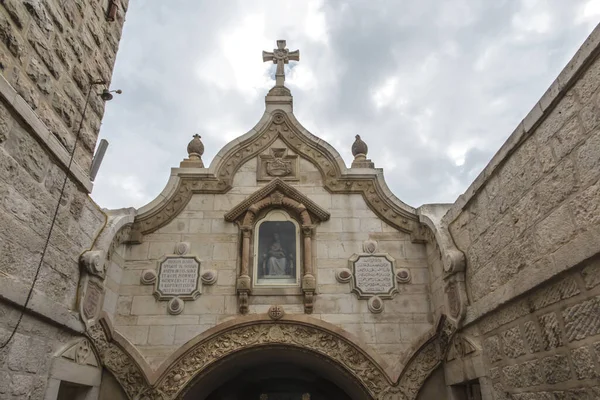 Главный Вход Церковь Молочного Грота Вифлееме Палестине — стоковое фото