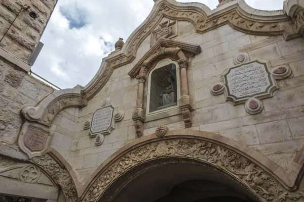 Main Entrance Milk Grotto Church Bethlehem Palestine — Stock Photo, Image