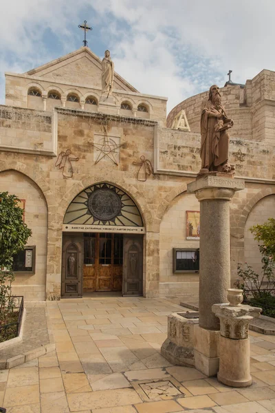 Bethlehem Palestine January 2020 City Bethlehem Church Catherine Next Basilica — Stock Photo, Image