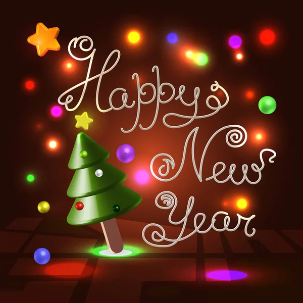 新年あけましておめでとうございますお祭りの背景の 3 d 文字 — ストックベクタ