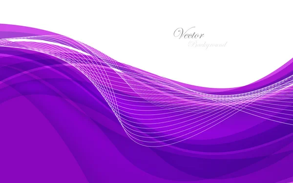 Abstrakter violetter Hintergrund mit Welle. Vektorillustration — Stockvektor