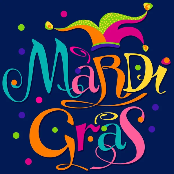 带有帽子和鞋子的Mardi Gras字母标识 — 图库矢量图片