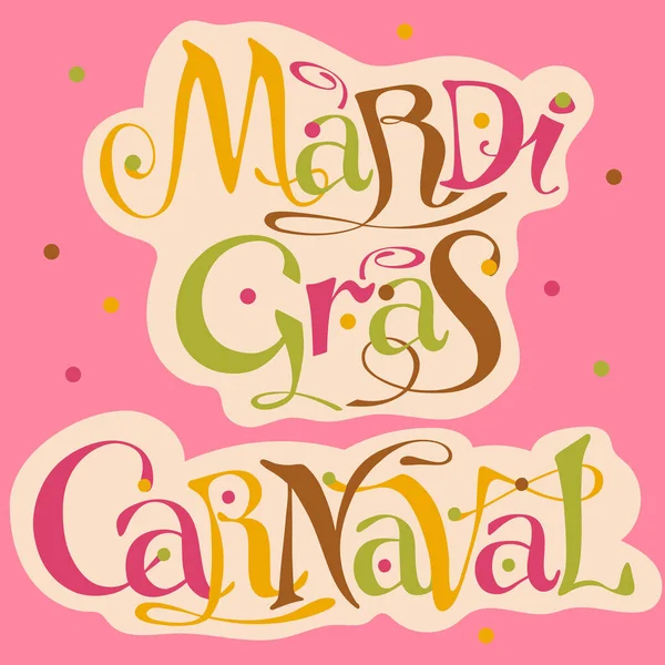 Logo Mardi Gras Carnaval Lettering Con Cappuccio — Vettoriale Stock