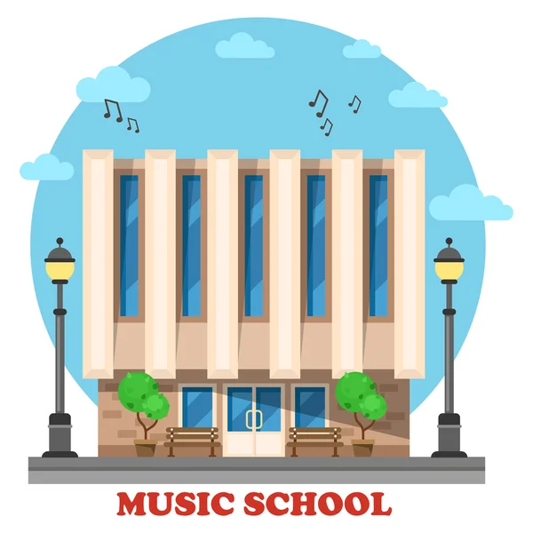 Escuela de música o universidad, edificio del conservatorio — Vector de stock