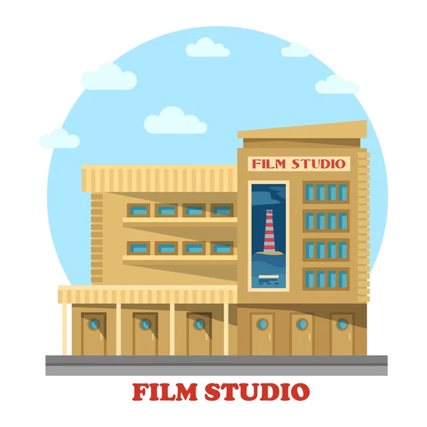 电影或电影工作室建筑立面 — 图库矢量图片