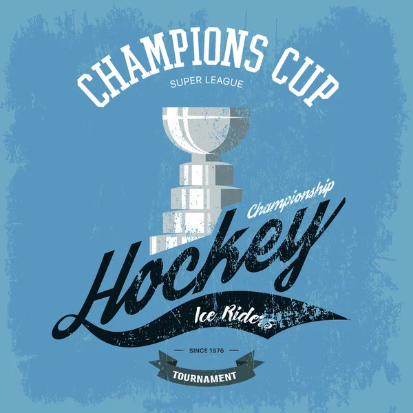 Hockey trophy or cup for t-shirt print — Stock Vector