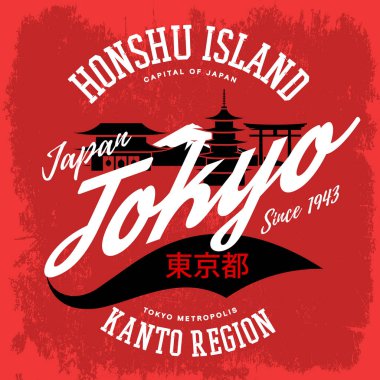 Japonya tokyo şehir işareti veya afiş, honshu Adası