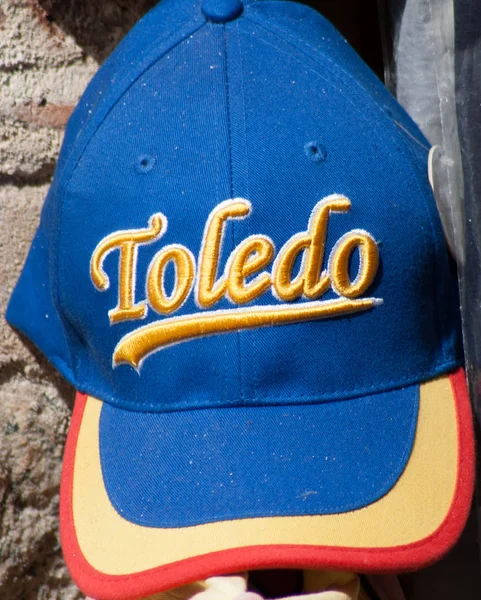 Toledo ball cap — Stock Photo, Image