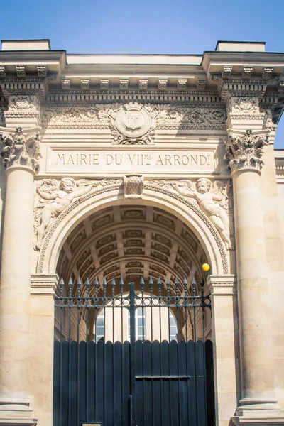 Archway Parijs Frankrijk — Stockfoto