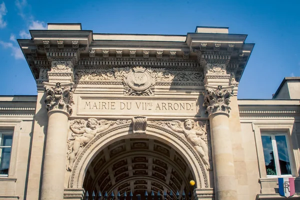 Archway paris france — Stock Photo, Image
