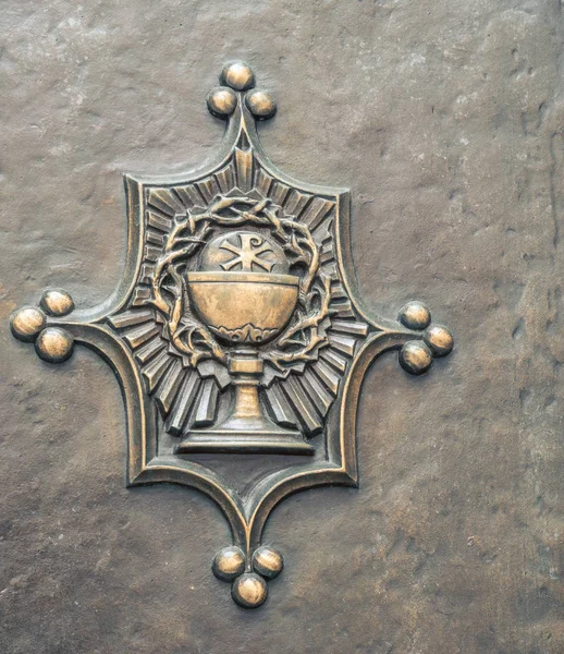 Πόρτα Αγίου Patricks Catherdral Royalty Free Φωτογραφίες Αρχείου