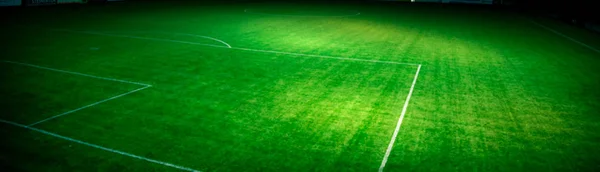 Fotbollsplan på natten — Stockfoto