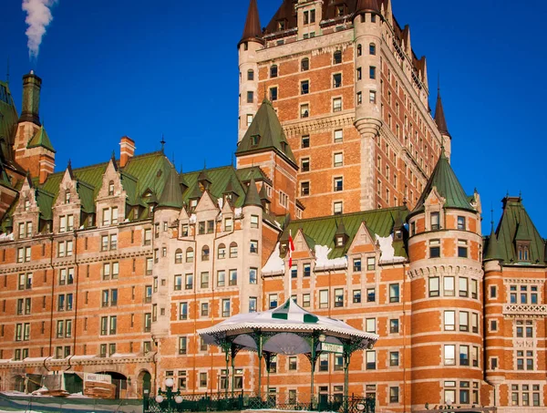 Gebäude Der Stadt Quebec — Stockfoto
