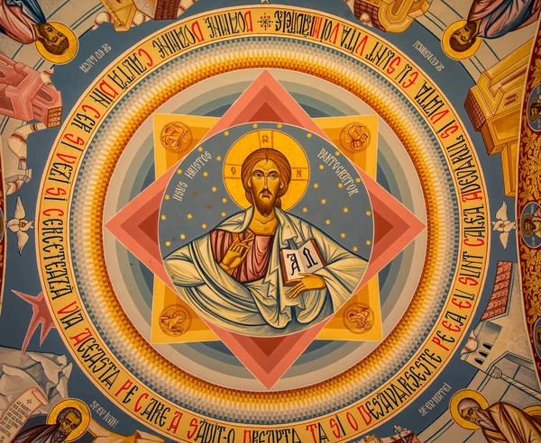 Mural Religioso Jesus — Fotografia de Stock