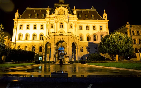 Edificio Por Noche Liubliana —  Fotos de Stock