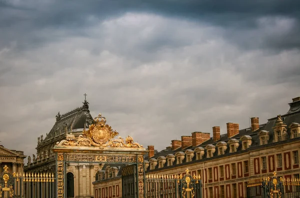 Slott Paris Frankrike — Stockfoto