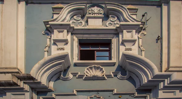 Fachada Colorida Edifício Peru — Fotografia de Stock