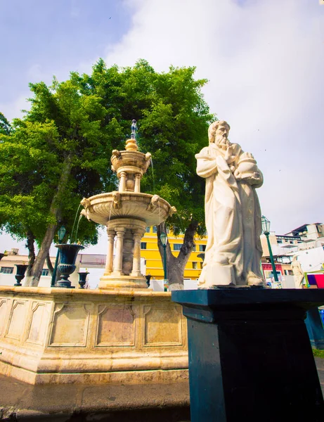 Estatua Fuente Trujillo —  Fotos de Stock