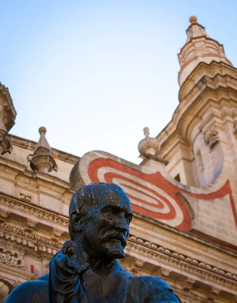 Statue Masculine Séville Espagne — Photo