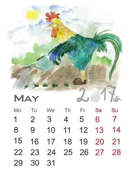 A cartoon rooster — Stock Photo, Image
