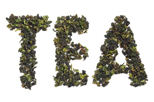 Κινέζικο πράσινο τσάι φύλλα — Φωτογραφία Αρχείου