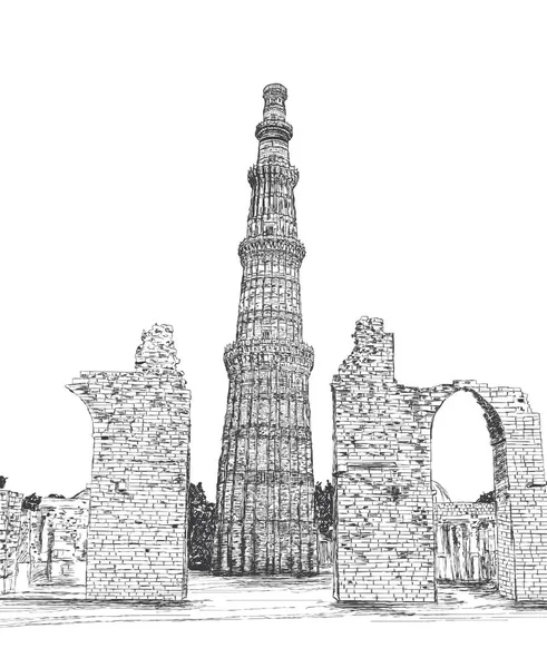 Qutub Minar vektör çizim - Yeni Delhi, Hindistan Unesco Dünya 