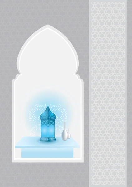 Arabic Lamp in an Arabian Arch for Ramadan / Idul Fitri - Vector Illust - Stok Vektor