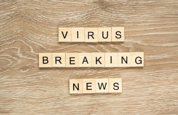 Orden Virus Breaking News Stavas Med Bokstav Kakel Trä Bakgrund — Stockfoto