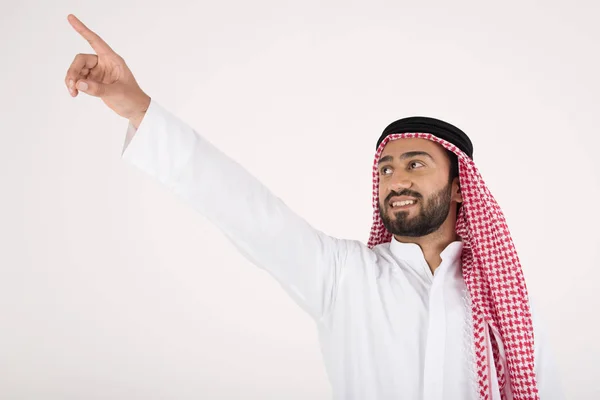 Arabisk muslimsk Man — Stockfoto