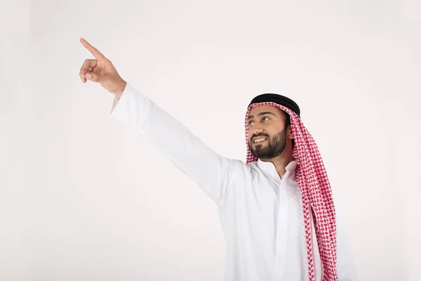 Homme arabe musulman — Photo