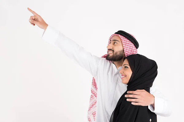 Couple arabe musulman — Photo