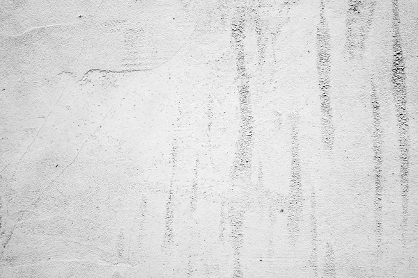 オプション石膏灰色のコンクリートの壁 — ストック写真