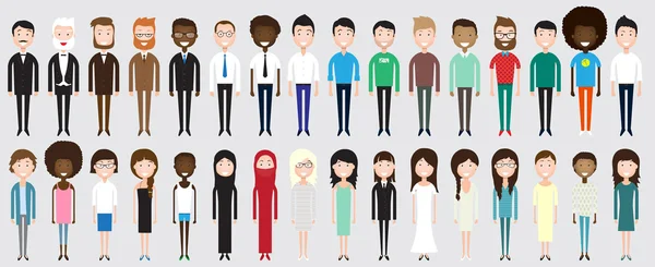 Set of diverse business people Stock Illustration