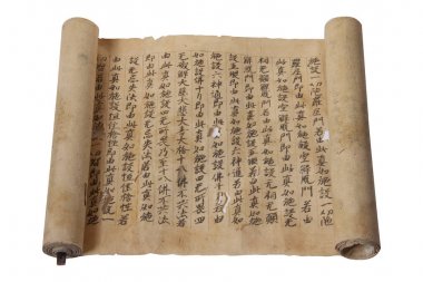 Eski Japon el yazması izole üzerinde beyaz ilerleyin