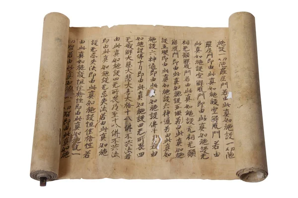 Antiguo manuscrito japonés pergamino aislado en blanco — Foto de Stock