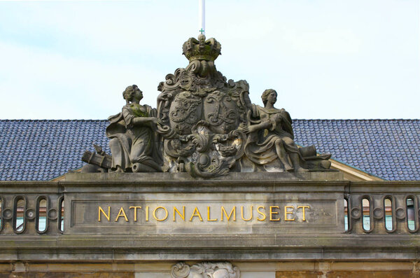 Копенгаген Дания - 3 мая 2018 года: Национальный музей Дании в Копенгагене является Денмарк наиболее важным и крупнейшим культурно-историческим музеем, включающим в себя истории датской и зарубежной культуры
