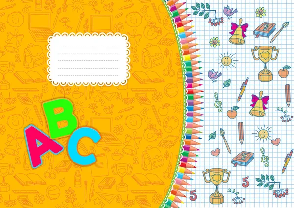 Cuaderno escolar horizontal A4 — Vector de stock