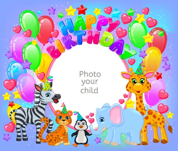 День рождения милое животное рамка вашего ребенка фото — стоковый вектор