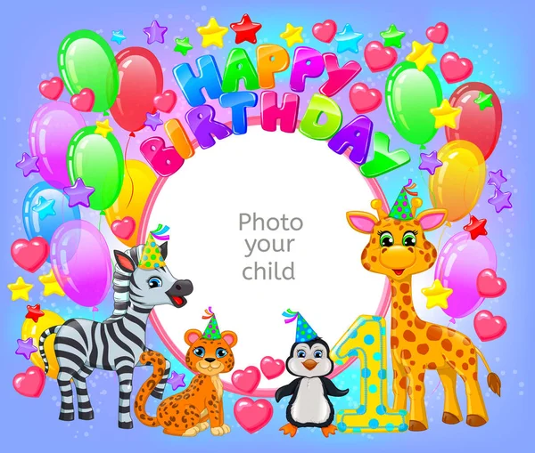 Születésnapi party keret a baba fénykép — Stock Vector