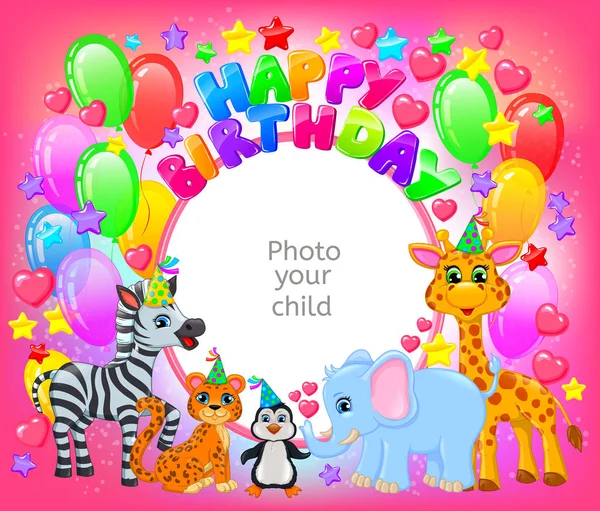 誕生日パーティーかわいい動物ピンク フレーム赤ちゃんの写真 — ストックベクタ