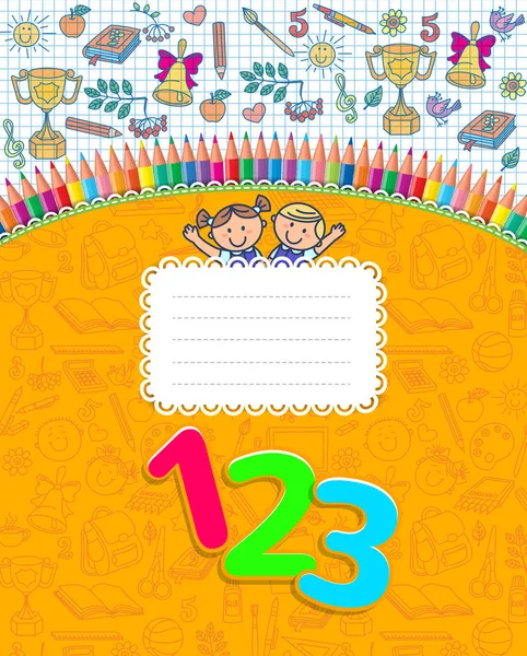 Okul sarı defter kapağı kafeste