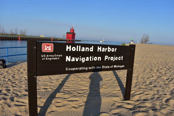 Holland Harbor (Michigan) — Stockfoto