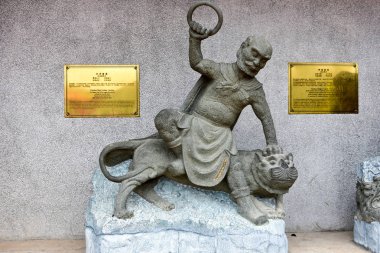 Genting Highlands, Malaysia - November 2, 2017: Taming Tiger Log