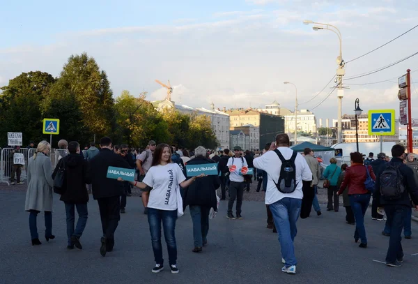 Raduno a sostegno della politica Alexei Navalny su Piazza Bolotnaya a Mosca — Foto Stock