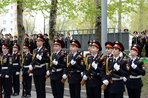 Desfile no corpo de cadetes da polícia . — Fotografia de Stock