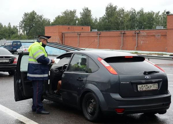  Trafik polisi Müfettiş kontrol 