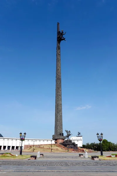 Memorial on Poklonnaya hill in Moscow. — Stock Photo, Image