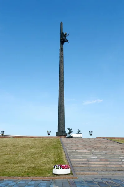 モスクワでポクロンナヤの丘の上に記念碑. — ストック写真